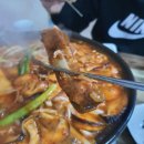 주여사매운등갈비 네이버블로그