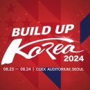 Build Up Korea 2024 둘째날 풀영상....도널드트럼프주니어 포함 이미지