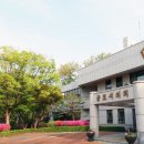 청백리길 이미지