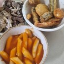 참참참스낵 네이버블로그