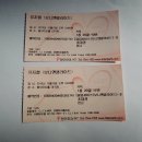 보니엔클라이드 이미지