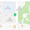 다사로움공인중개사사무소 이미지