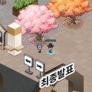 다정한 사람이 이긴다.