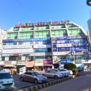 영헬스사우나 이미지