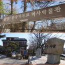 금희자원 이미지