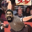 여주-0103 Daum카페