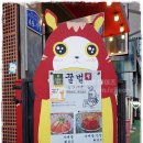 꿀벌헤어샵 이미지