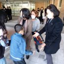 의왕정음학교 이미지