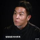 샘식당