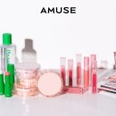 어뮤즈뷰티 이미지