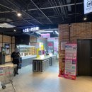 으뜸플러스잠원점 이미지