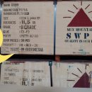 한솔엠디 이미지