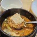 또바기청국장&보리밥 이미지