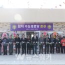 관문 경로당 이미지