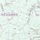 제15차 대전시경계 종주 네번째(봄 나들이) 일정 안내 이미지