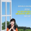 창세기서비스 이미지