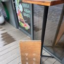 카페 무제 | [서울 /영등포] 서여의도카페 브루잉 룸 무제 에서 즐긴 무제 시그니처 메뉴 솔직후기