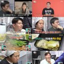 고기매니저 이미지