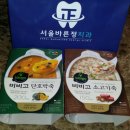 서울바른정치과의원 이미지