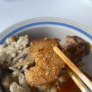 부부영양치킨 이미지