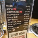 GS25 관악보라매점 이미지