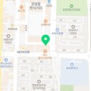 명랑시대쌀핫도그오산