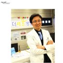 더세움병원 이미지
