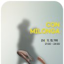 광주탱고동호회 ☆꼰땅고☆ 11.15(금)Con Milonga ❤ DJ 제이(서울) 이미지