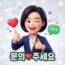 오남 어람중 이미지