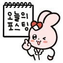 한림약국 이미지