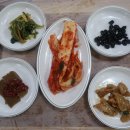 아구마을해물촌 이미지