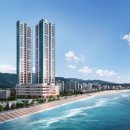 후포하우스 이미지