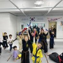 아라해동검도관
