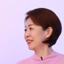 윤앤지