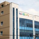 부산서구청소년문화의집 이미지