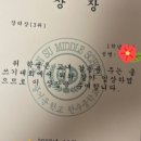 이룸독서토론논술