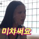 네일티크