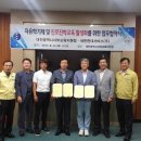 새한현대서비스(주) 이미지