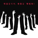 2013.12.30 뮤지컬 미스터쇼 후기 이미지