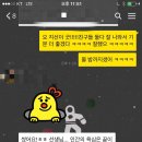 초초소리 이미지