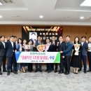 포항농업협동조합 경북도민일보