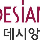 기타 비주거용 건물 건설업 - 제주시 유수암동3길 33 | 기타 비주거용 건물 건설업