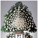 남양산길 이미지