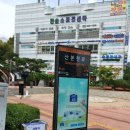 한숲사거리(한숲스포츠센터 앞) 네이버블로그