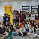 국가대표 호동 태권도장 이미지