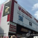 울산진산면세점 이미지