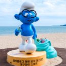 국내 여름 휴가지 추천 완도 명사십리 해수욕장 전라도 바다