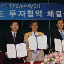 여수문화홀 이미지