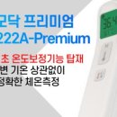 씨엠헬스케어(주) 이미지