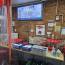 임채환참치정육점 이미지